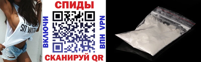OMG ONION  Зеленоградск  АМФЕТАМИН Premium 
