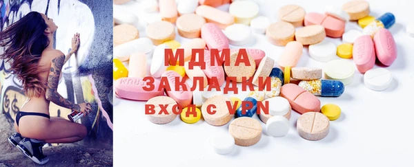 дживик Алексин