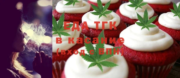каннабис Алексеевка