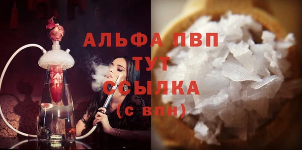 дживик Алексин