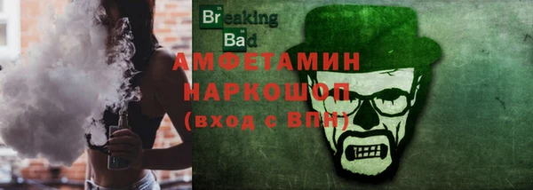 дживик Алексин