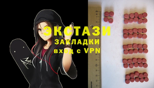 МДПВ Россошь
