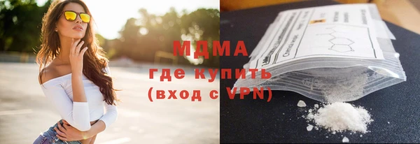 хмурый Ростов