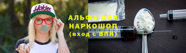 дживик Алексин