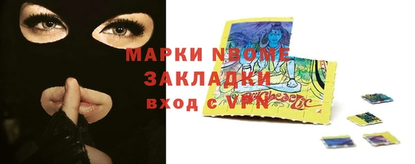 дживик Алексин