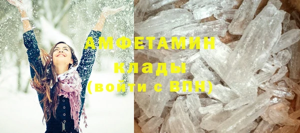 каннабис Алексеевка