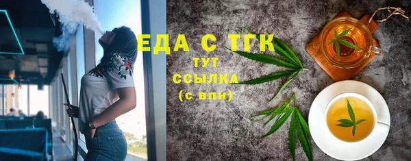 каннабис Алексеевка