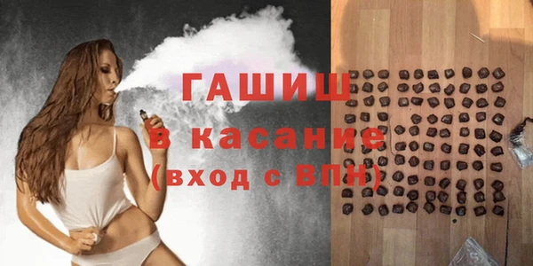каннабис Алексеевка